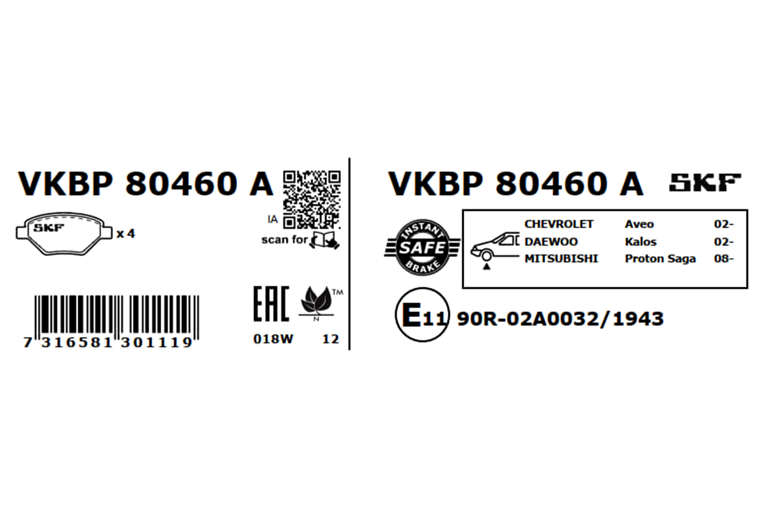 Placute frana SKF VKBP80460A